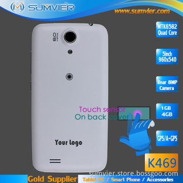5inch 960X540 Mtk6582 3G Android 4.2 3G Mobile Phone